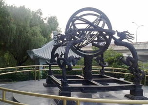 元朝郭守敬取得了什么科技成就,元代郭守敬使用最长最精准的历法