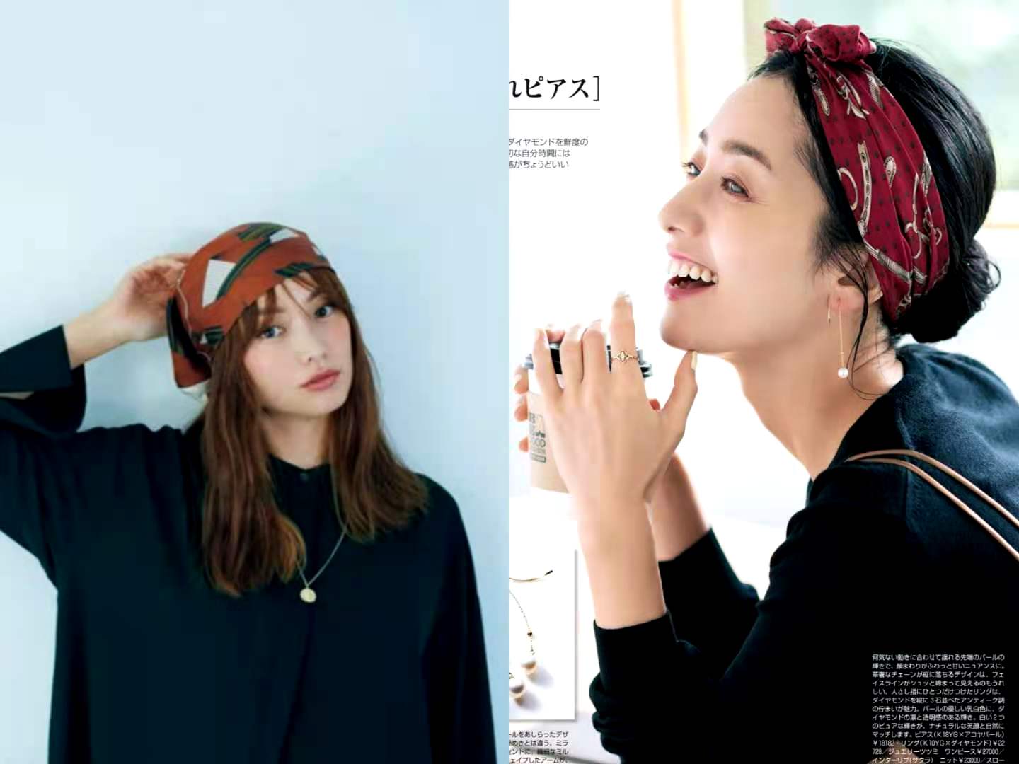 为什么女人就算不买包包,也要有“丝巾”?优雅上档次还超实用