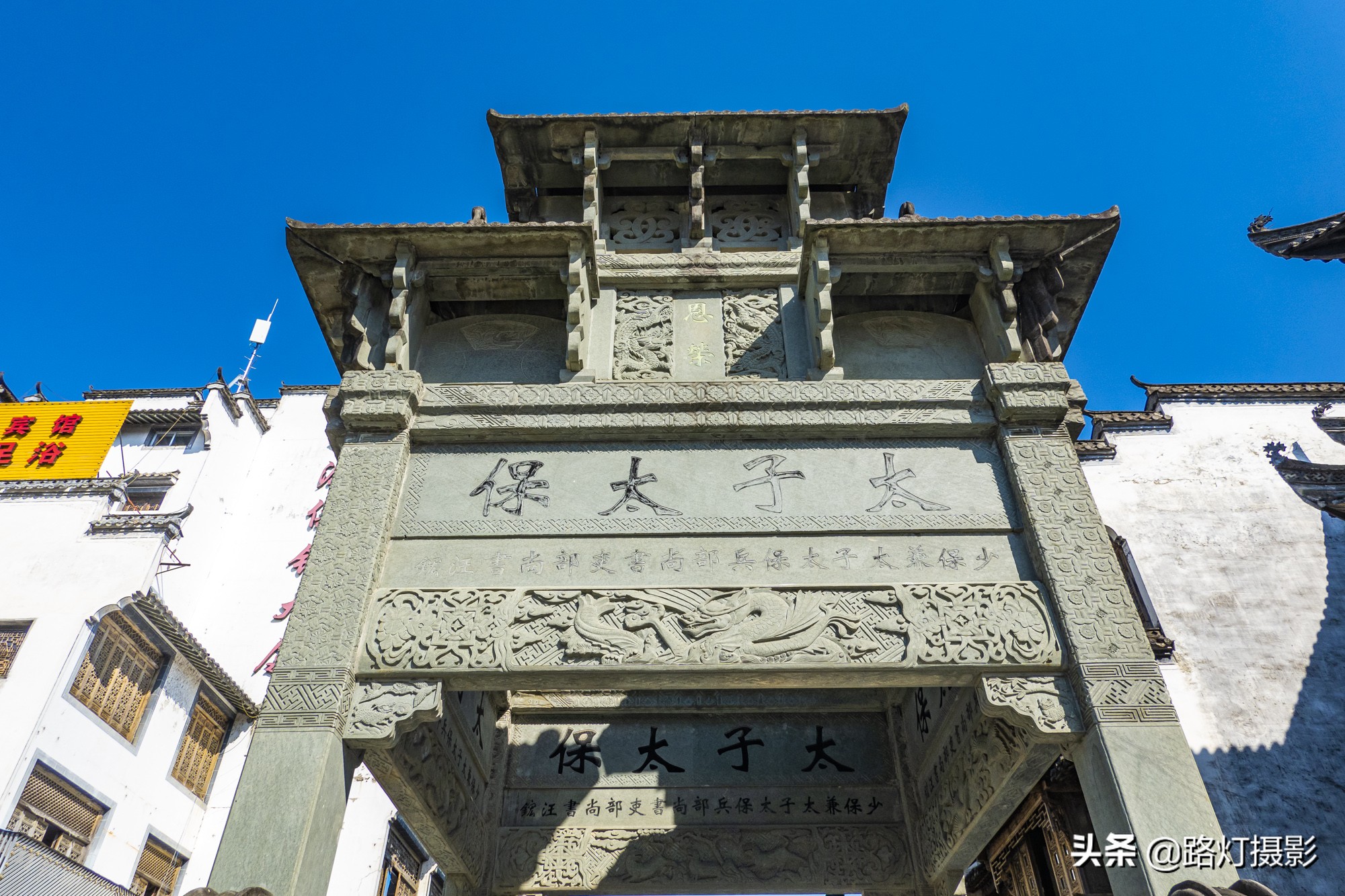 婺源是个古韵悠长的地方,婺源最值得一游的千年古村