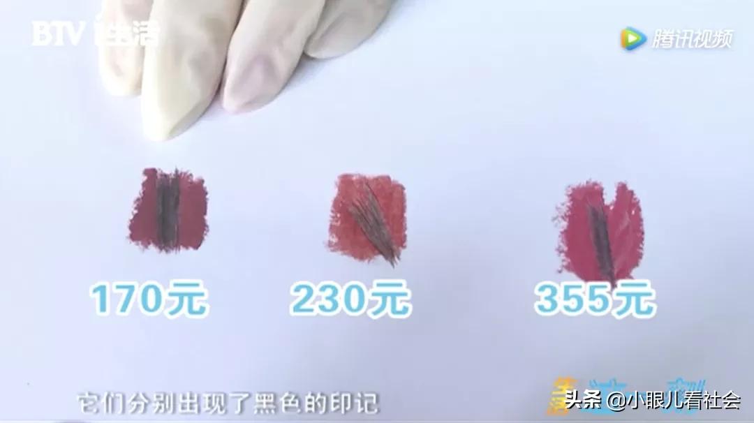 “硬币自测含铅口红”真的靠谱吗？