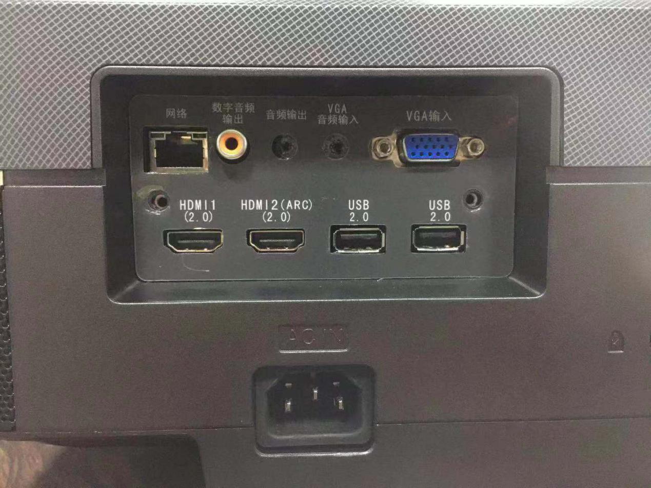 长虹激光电视v8s和x6u对比,长虹激光电视V7评测