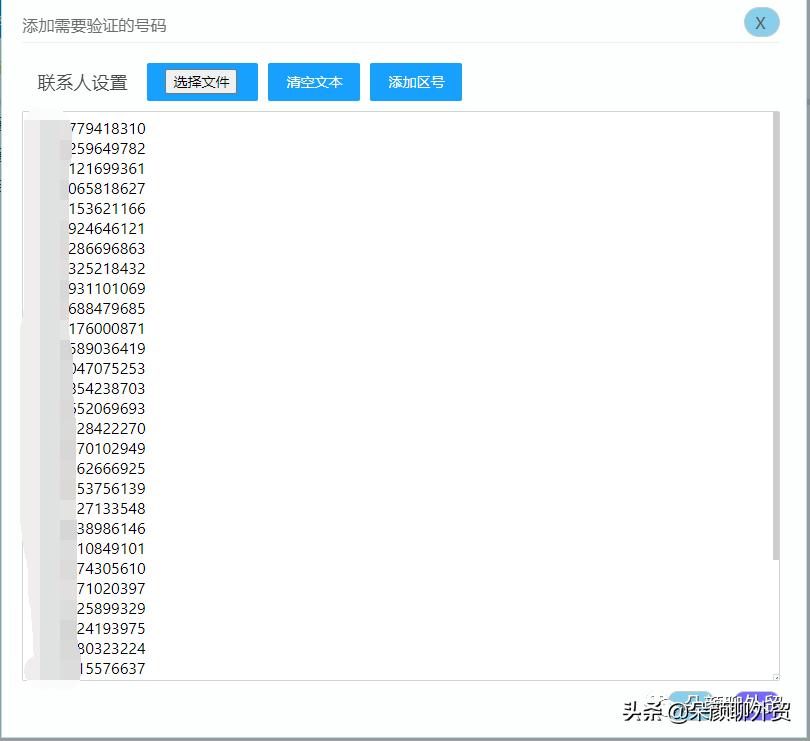 下外贸订单怎样去寻找客户,外贸大客户怎么谈订单技巧