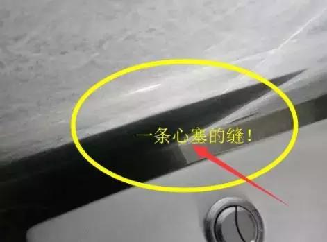 装修师傅12个坑,装修十八个血泪教训