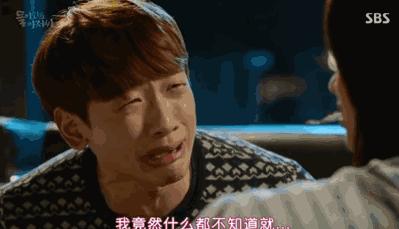 假期过后的感受,假期过后的落差感