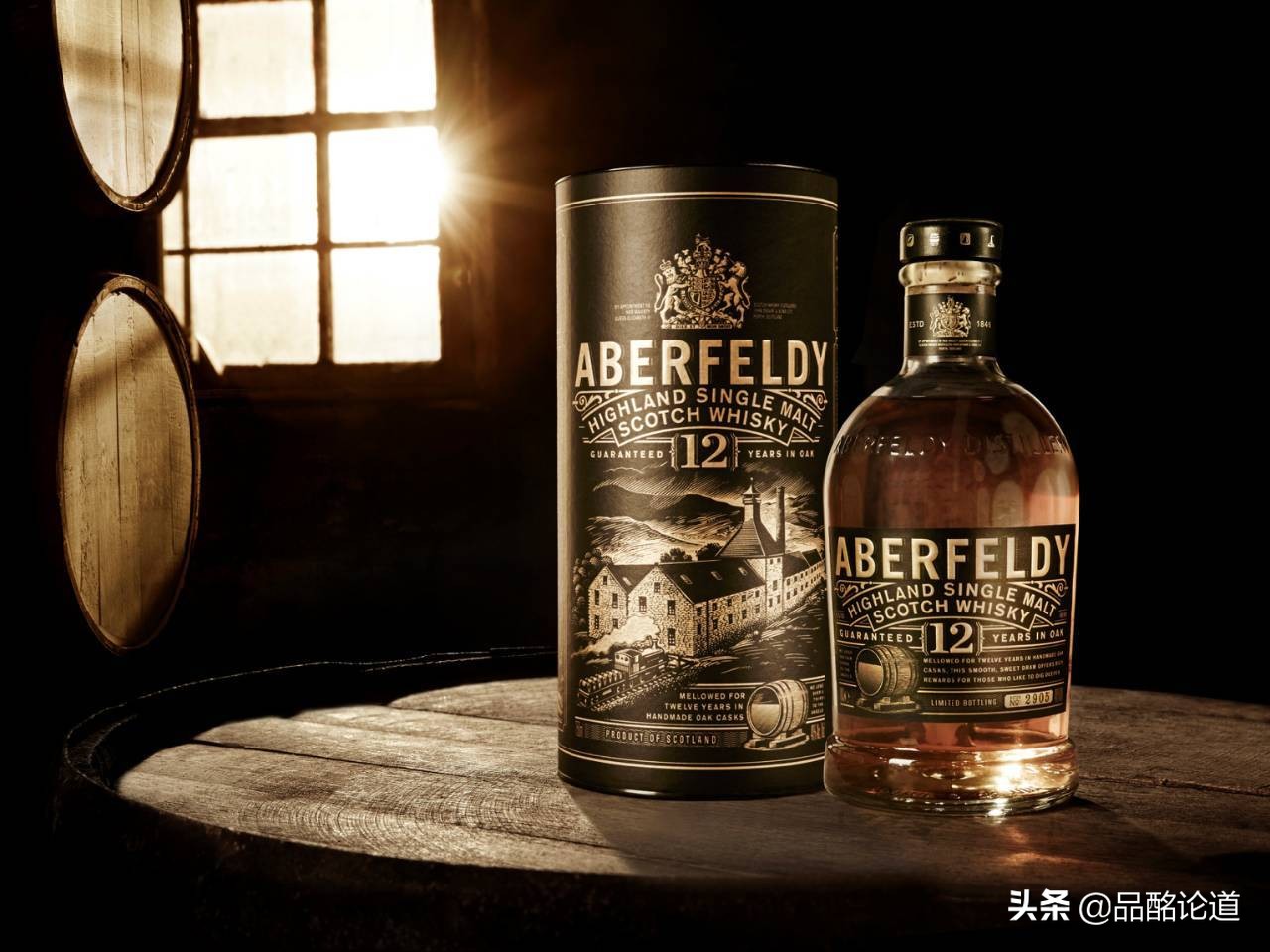 500到1000元单一麦芽威士忌推荐,单一麦威士忌500元以上
