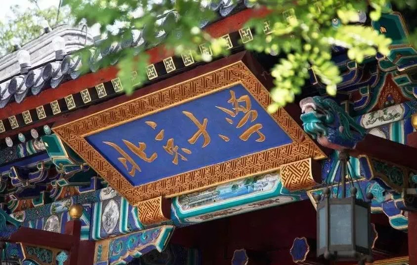 北大创业卖纸尿裤,徐小平博士创业