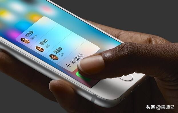 iPhone一天被100条垃圾短信轰炸后，我决定这样屏蔽