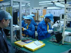 外资电子厂正规吗,外资企业电子厂