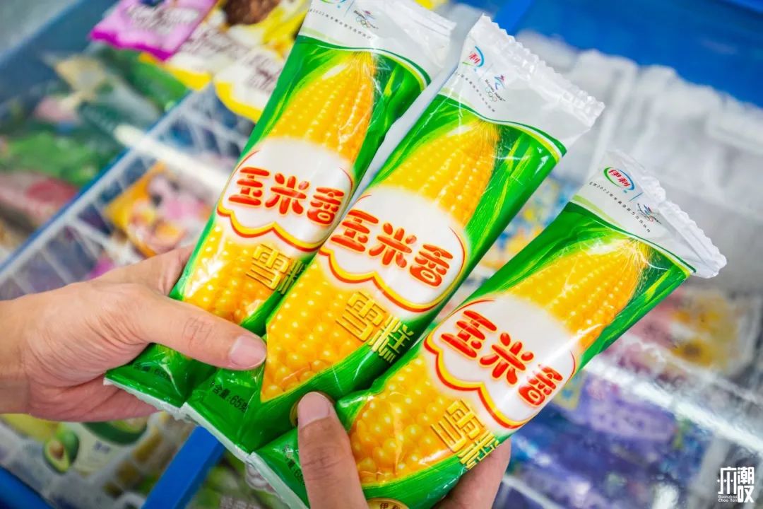 10-15元的雪糕,怀旧雪糕1.5元