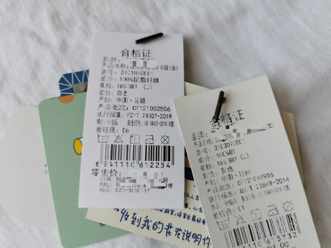 防蚊裤什么材质的比较好,如何选择一条真的防蚊裤