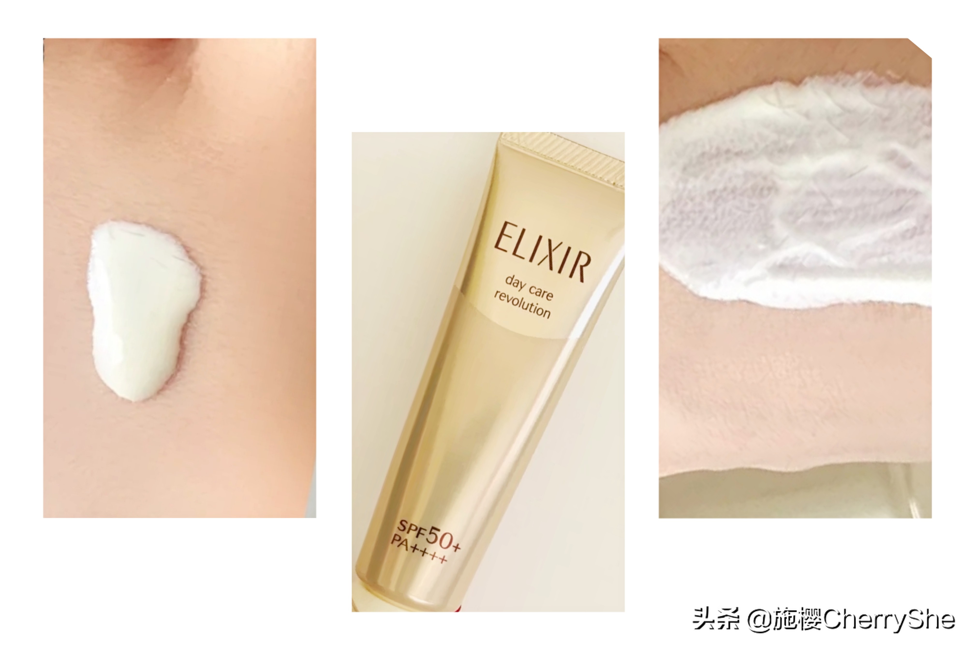 怡丽丝尔防晒和蓝胖子防晒哪个好,怡丽丝尔水油平衡防晒隔离乳液