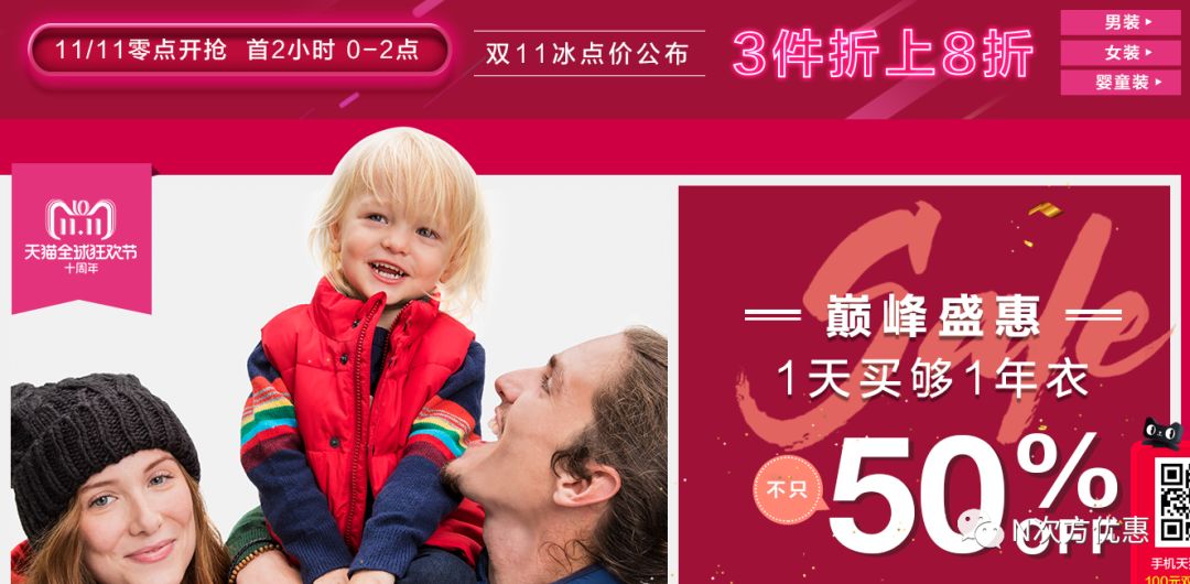 mothercare澶栬锤绔ヨ,mothercare绔ヨ灏捐揣鎵瑰彂