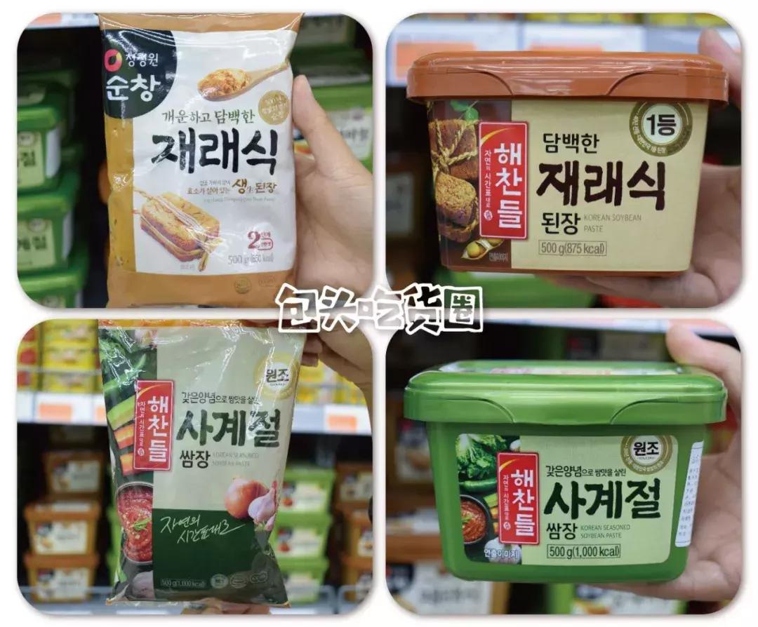 零食开箱推荐好吃,零食推荐好物开箱