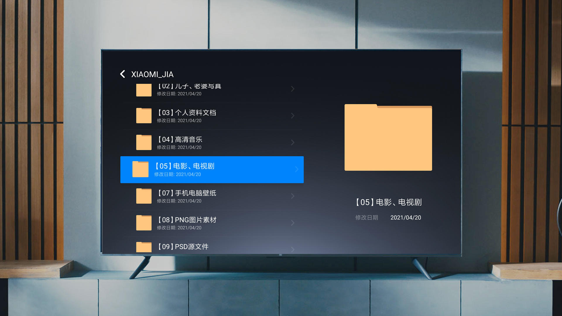 小米ax9000和ax6000如何mesh组网,小米ax9000路由器5g速度