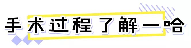 割双眼皮术前术后对比图,割双眼皮术前需要注意事项