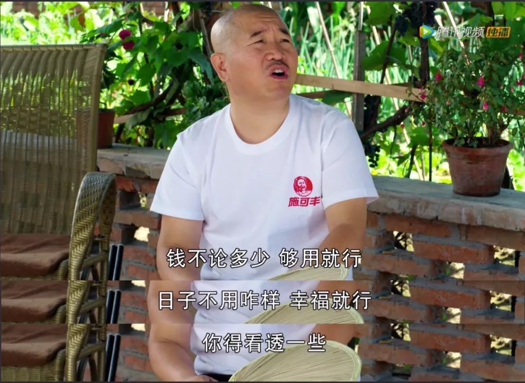 土味爱情故事短视频,乡村土味爱情故事名字