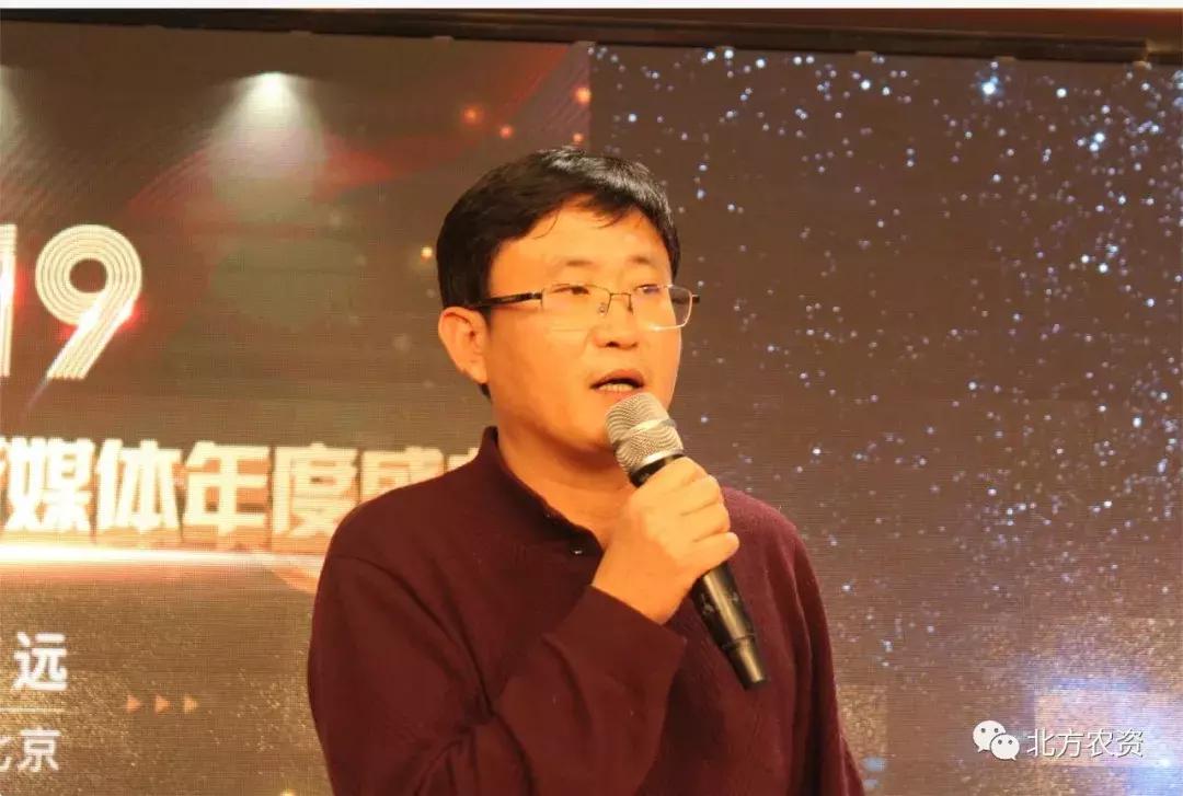 农业自媒体发展前景,农业新媒体运营