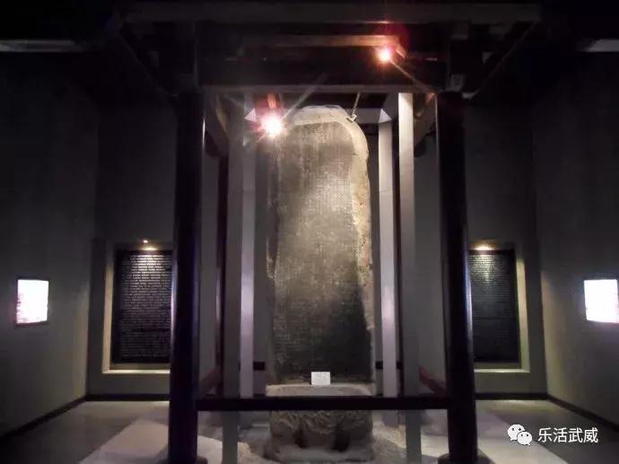 你是不是正宗武威人，一句话就能证明