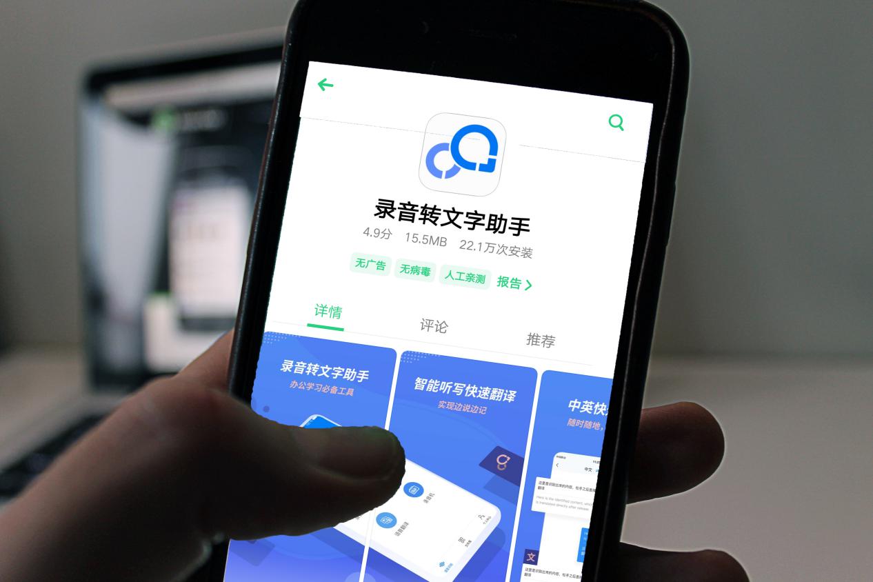 苹果手机ios13卡顿一招教你解决,iphone13新系统清除缓存