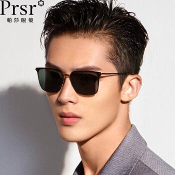 2020年十大时尚眼镜品牌排行榜,时尚眼镜品牌排行榜前十名