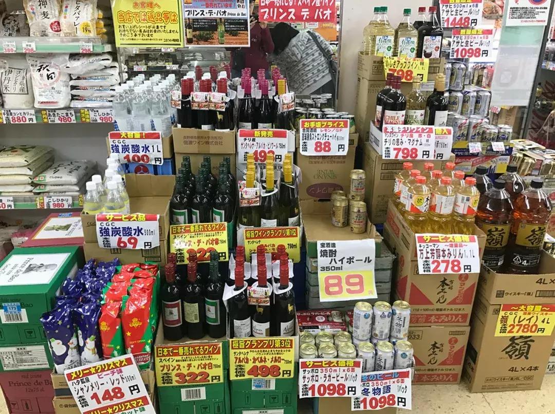 中日零售业,中日零售业有哪些