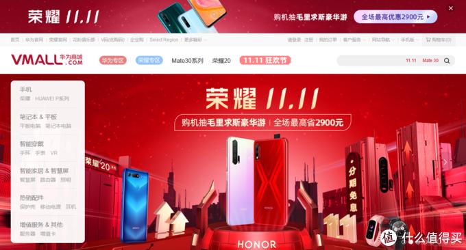 华为必买好物推荐合集,华为什么产品值得买