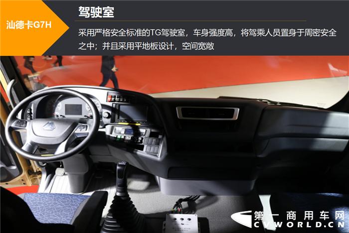 汕德卡前四后八自卸车底盘讲解,汕德卡前四后八自卸车怎么挂挡