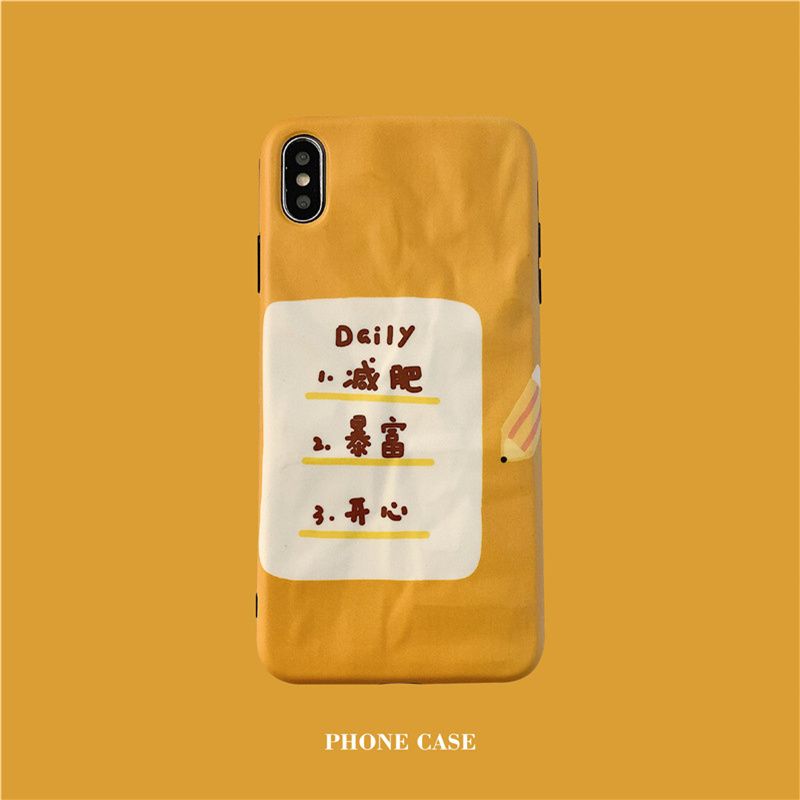 你想不到的价格低价好物,最薄的华为手机壳推荐