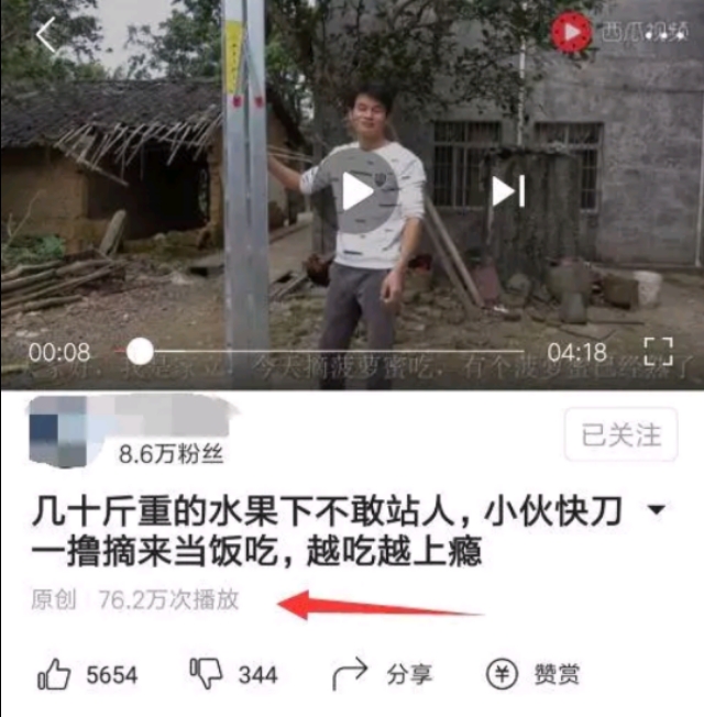 女学生怎样才能赚钱,大学生赚钱小妙招大全