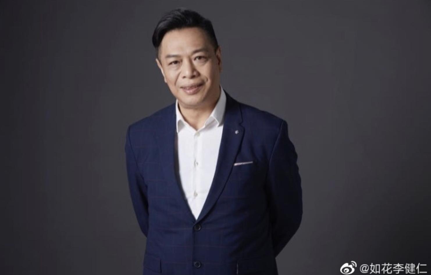 李健仁中风后公开近况，做物理治疗有好转，半身不遂或难重返台前