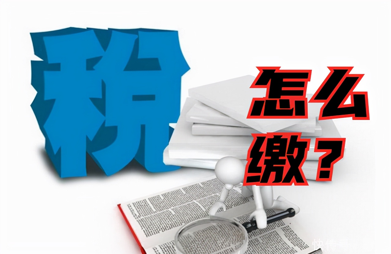 自然人之间的借款涉税,自然人之间的买卖需要交税吗