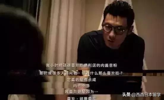 日本便利店为什么那么多便当,日本便利店有多方便