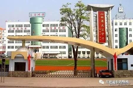 刘红庆山西作家,晋中左权籍作家刘红庆