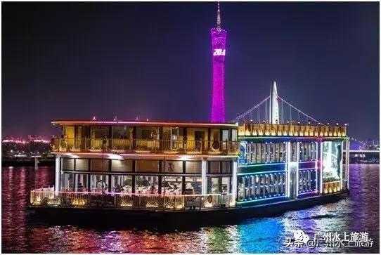 珠江夜游拍照攻略,珠江夜游自驾攻略
