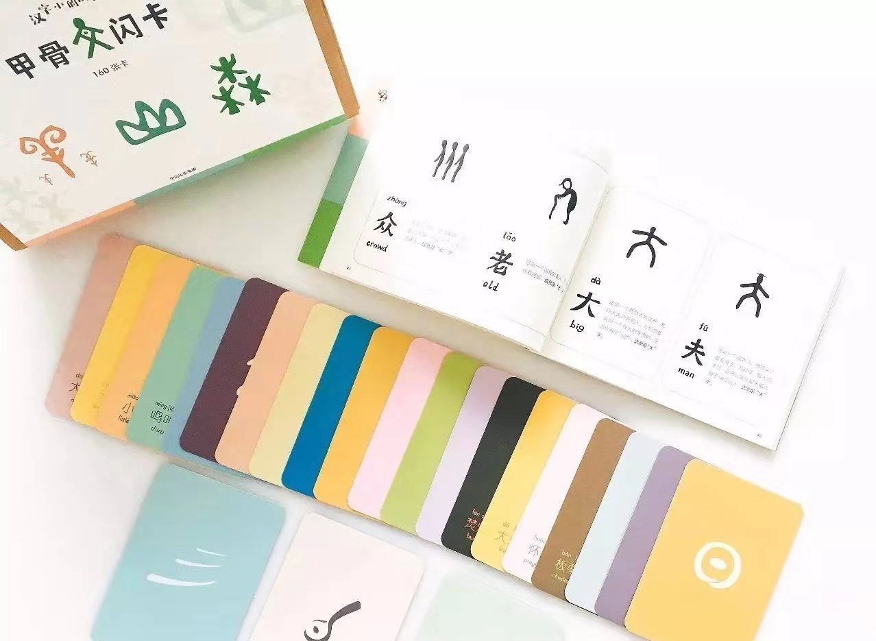 孩子学习记不住生字怎么办,小孩识字总是记不住