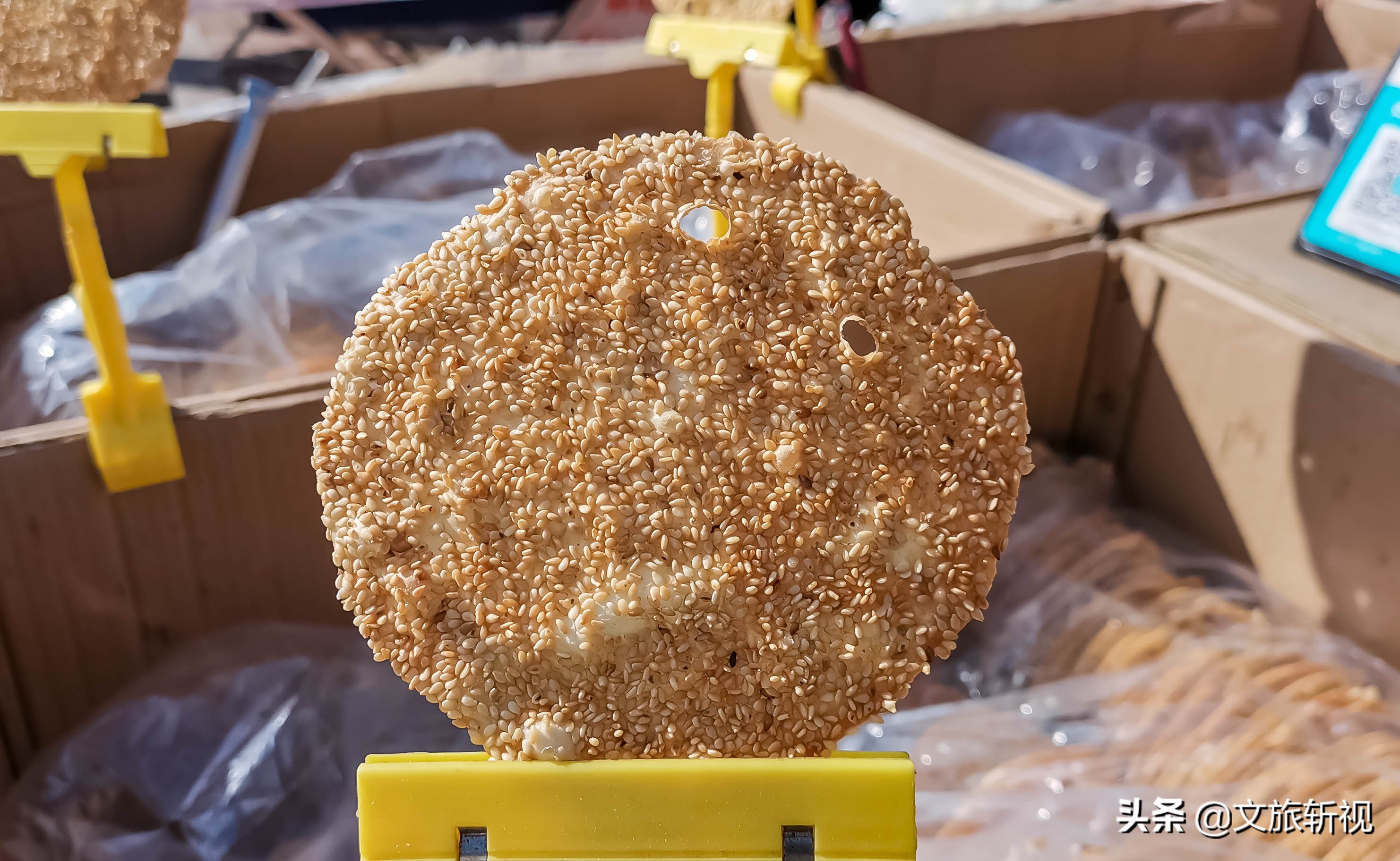 济南市市中区井家沟大集还能赶吗,井家沟大集从什么年代开始的