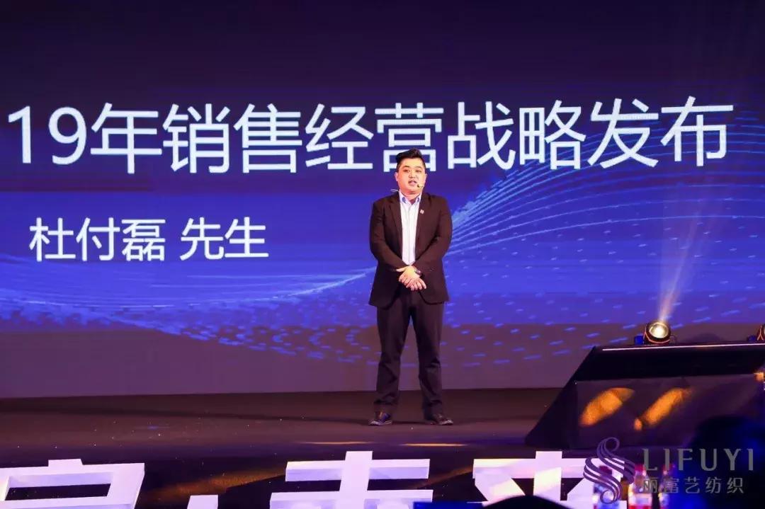 智启未来融合创新,智启新征程近况