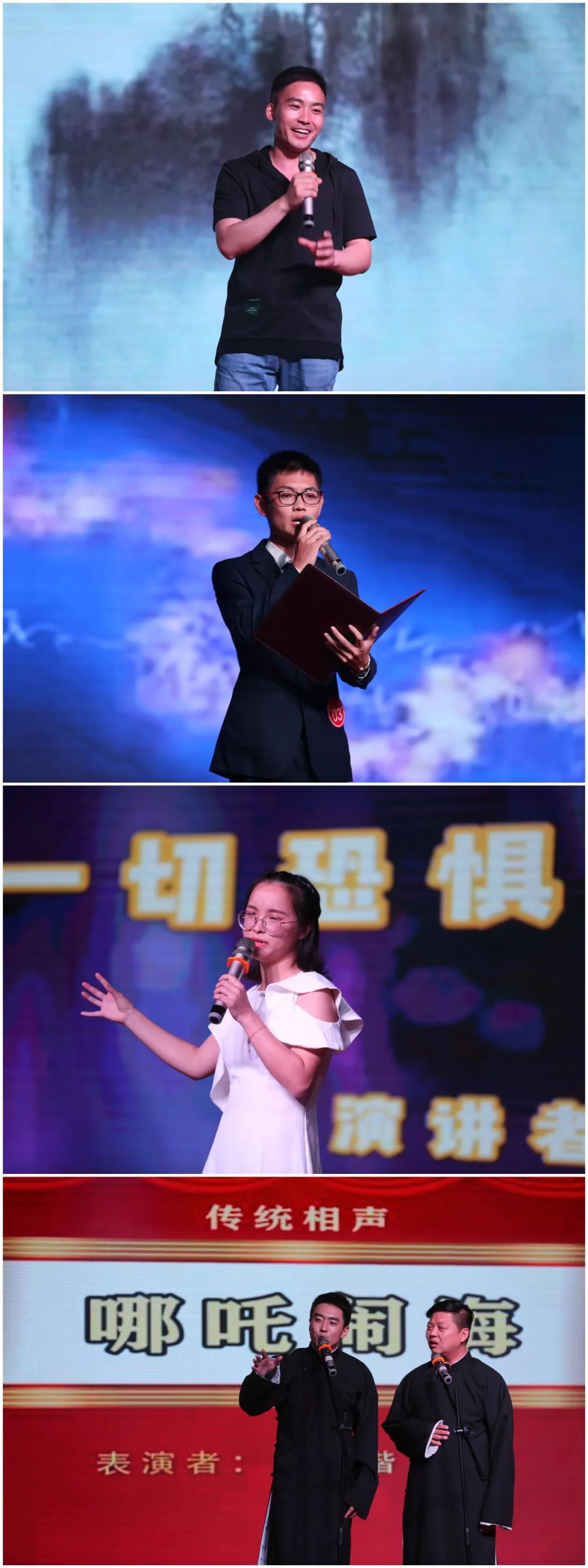 开元摆台技术比武视频,杭州开元名都大酒店技术比武