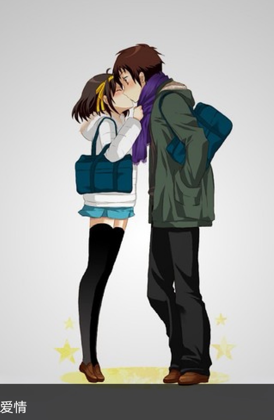 不适合谈恋爱但适合结婚,什么叫做适合结婚的人