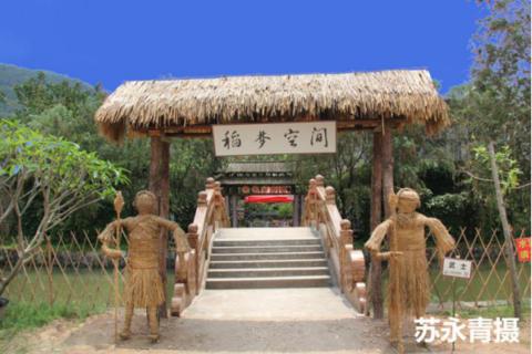 向往厦门同安,向往同安