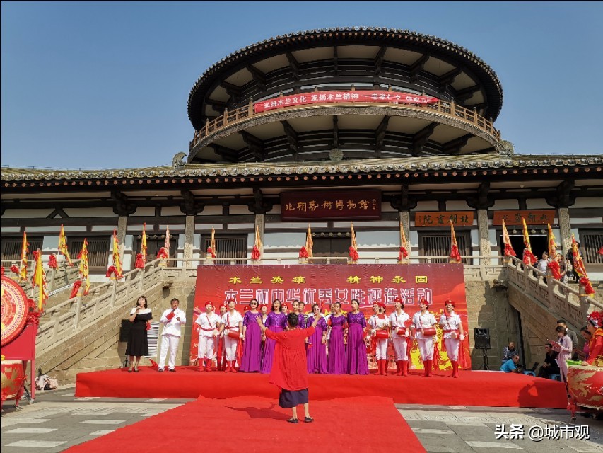 木兰杯女子总决赛,木兰杯中华诗词大赛