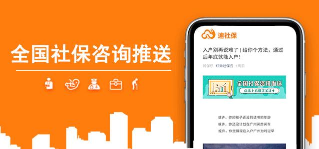 异地医保不能报销怎么办,异地医保要怎样才能报销