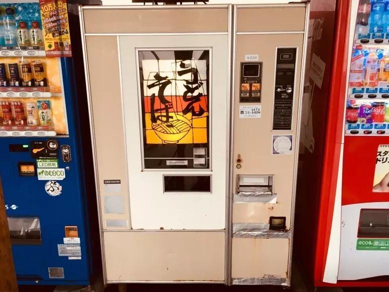 买一个自动售卖机,日本自动贩卖机能买到什么