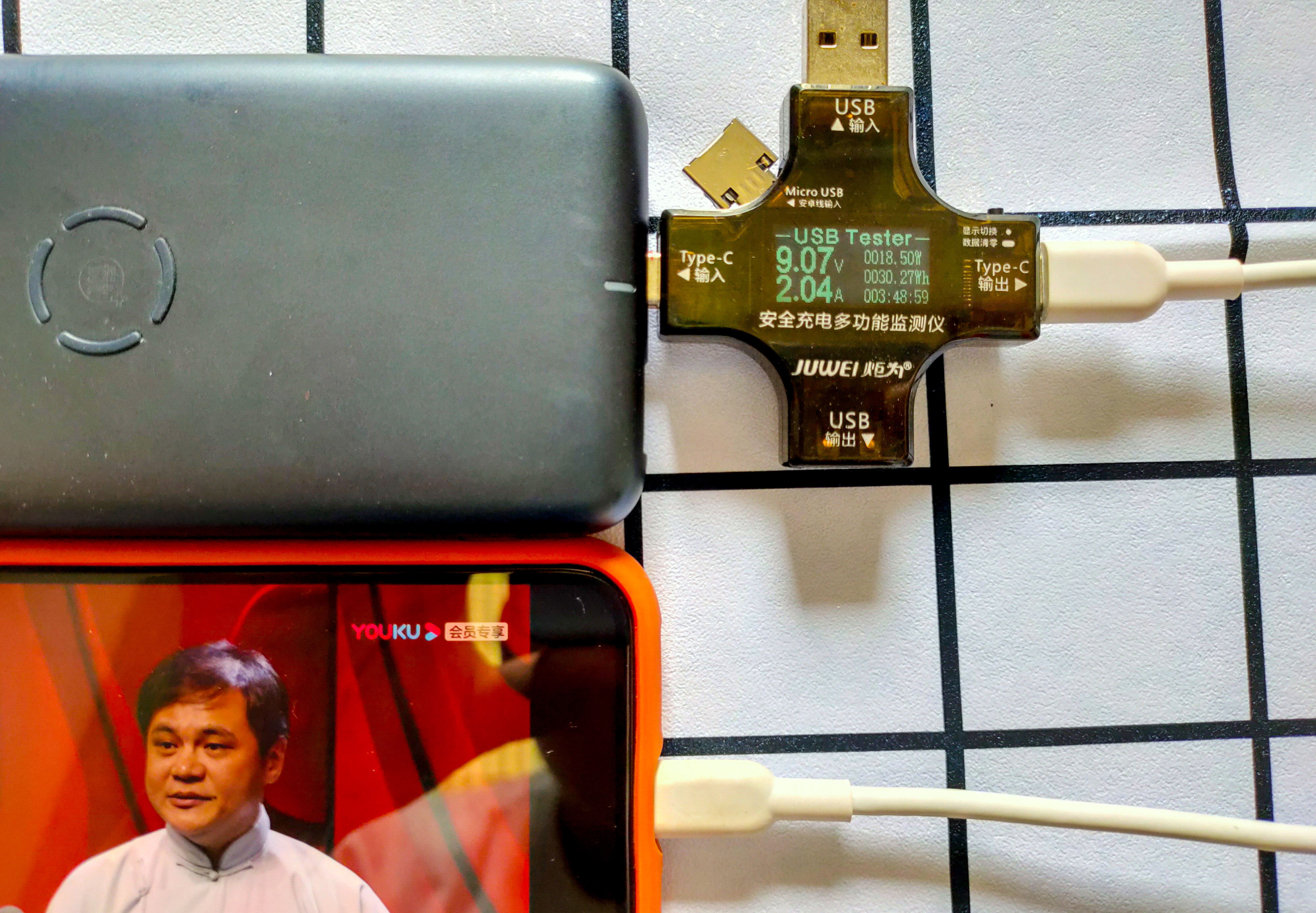 罗马仕快充100w三合一,无线充电器罗马仕