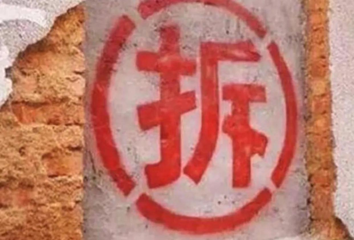 一夜暴富的方法有哪些,一夜暴富的三个小技巧