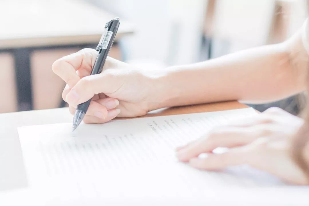 閿﹀煄鐨囧璐垫棌瀛﹂櫌,鎴愰兘閿﹀煄璐垫棌瀛﹂櫌