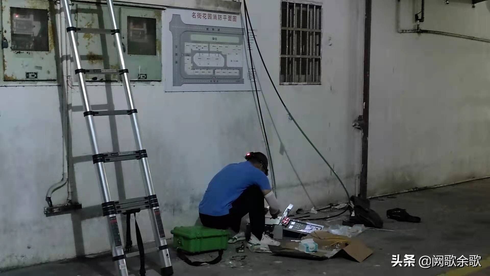 入行20年电信宽带师傅无奈感叹，上班命悬裤腰带，下班加班成常态