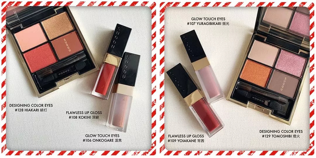 2017圣诞限量版美妆品推荐,2019美妆大赏前三排名好物推荐