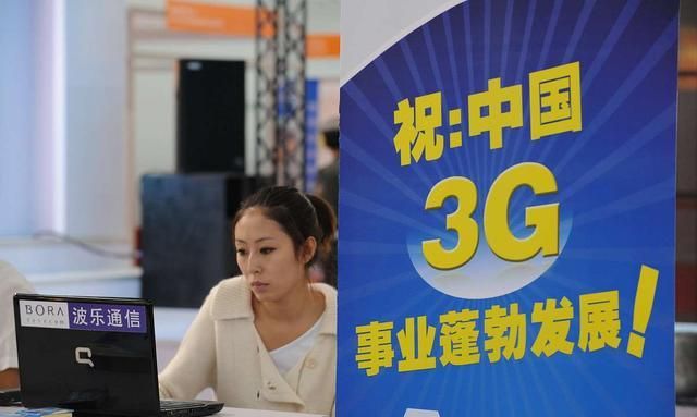 苹果手机接不到微信视频通话,手机待机接收不到微信视频通话