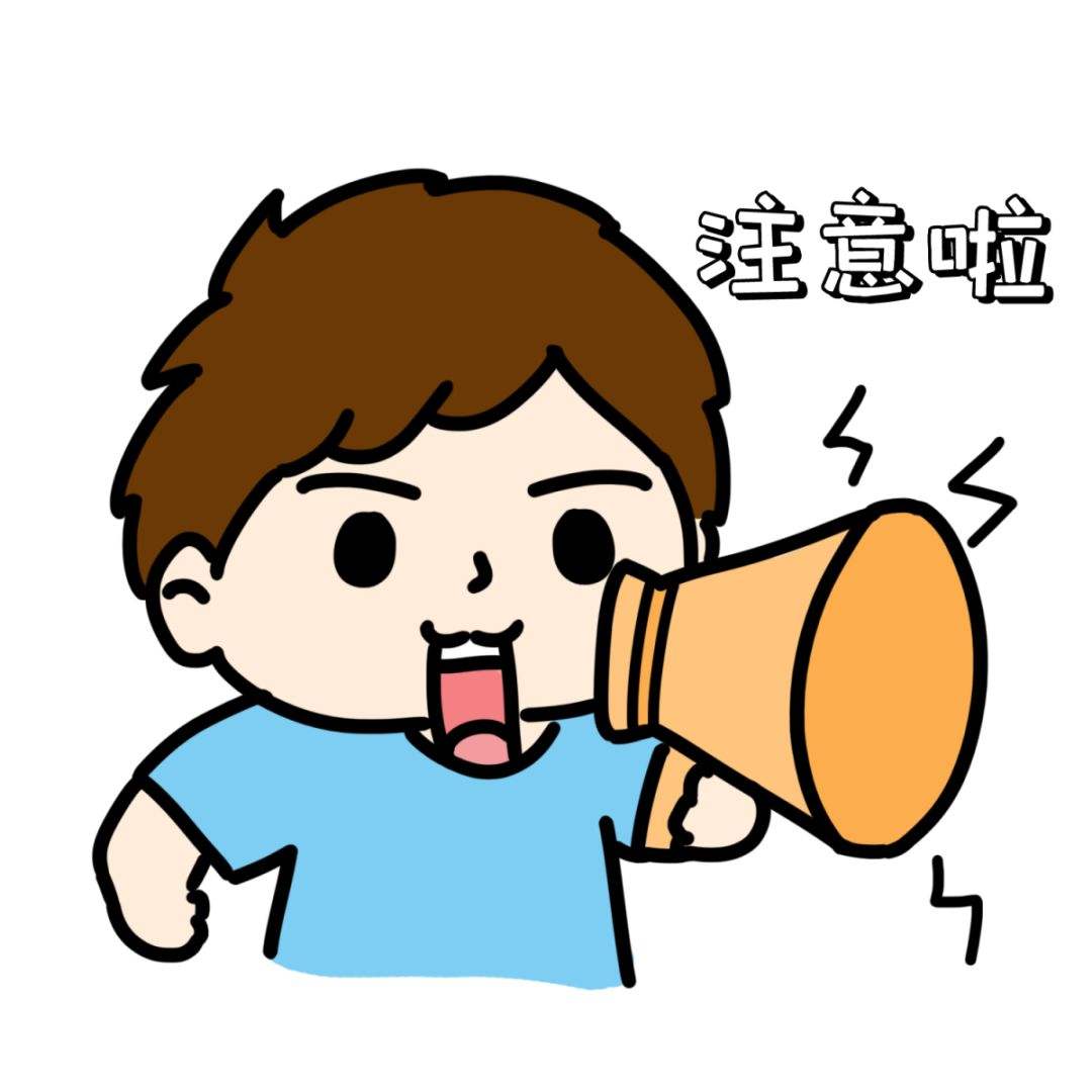 孕晚期孕妇攻略,孕妇安全攻略